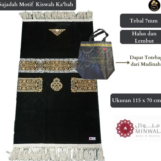 SAJADAH KISWAH KABAH ALMINWAL ORIGINAL SAUDI ARABIA / SAJADAH PREMIUM Terlaris