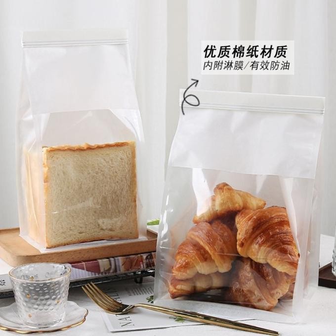 <<<<<] Plastik Kemasan Roti / Bakpao / Donat / Plastik Polos Bening