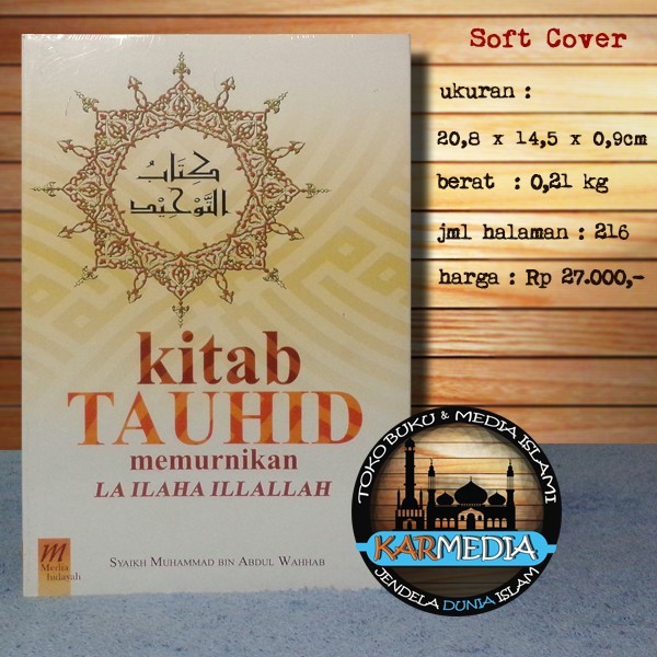 Kitab Tauhid Memurnikan La Ilaha Illallah Media Hidayah Karmedia