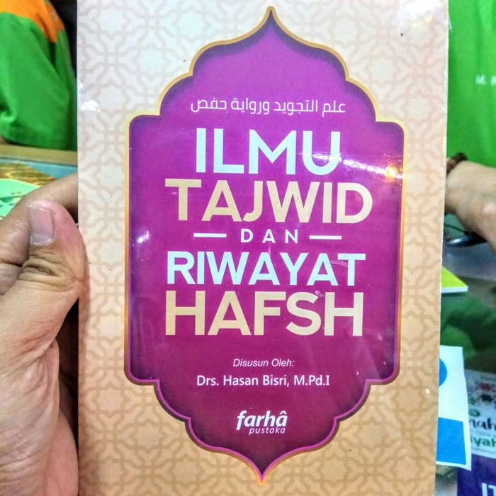 HOT SALE Ilmu Tajwid dan Riwayat Hafsh
