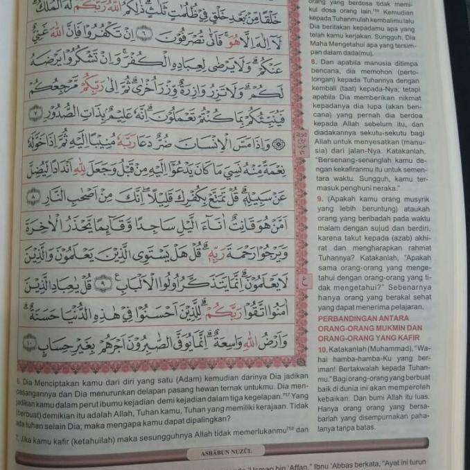 

Al-Quran Terjemah An-Nuur cover resleting uk Besar A4 Alquran An-Nur TK