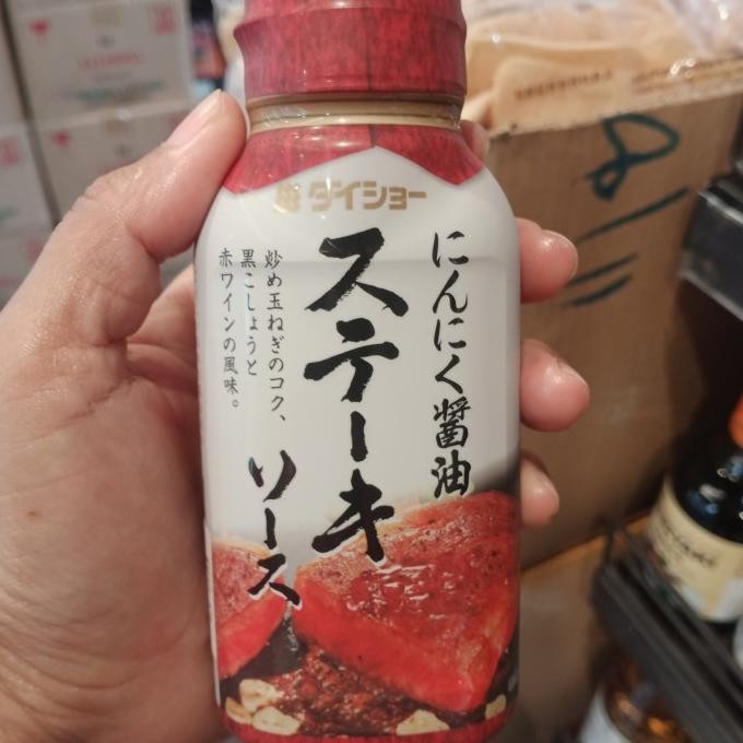 

DAISHO SUTEKI SAUCE NINNIKU SHOYU 170GR - SAUS STEAK RASA BAWANG PUTIH ORIGINAL