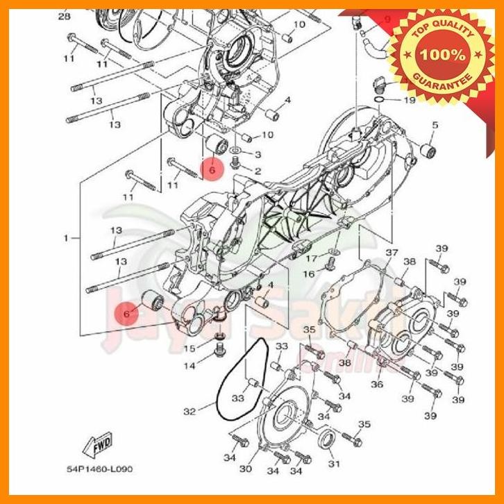 [JSO] BOS MOUNTING ENGINE HANGER MIO J - MIO GT - SOUL GT ASLI YAMAHA