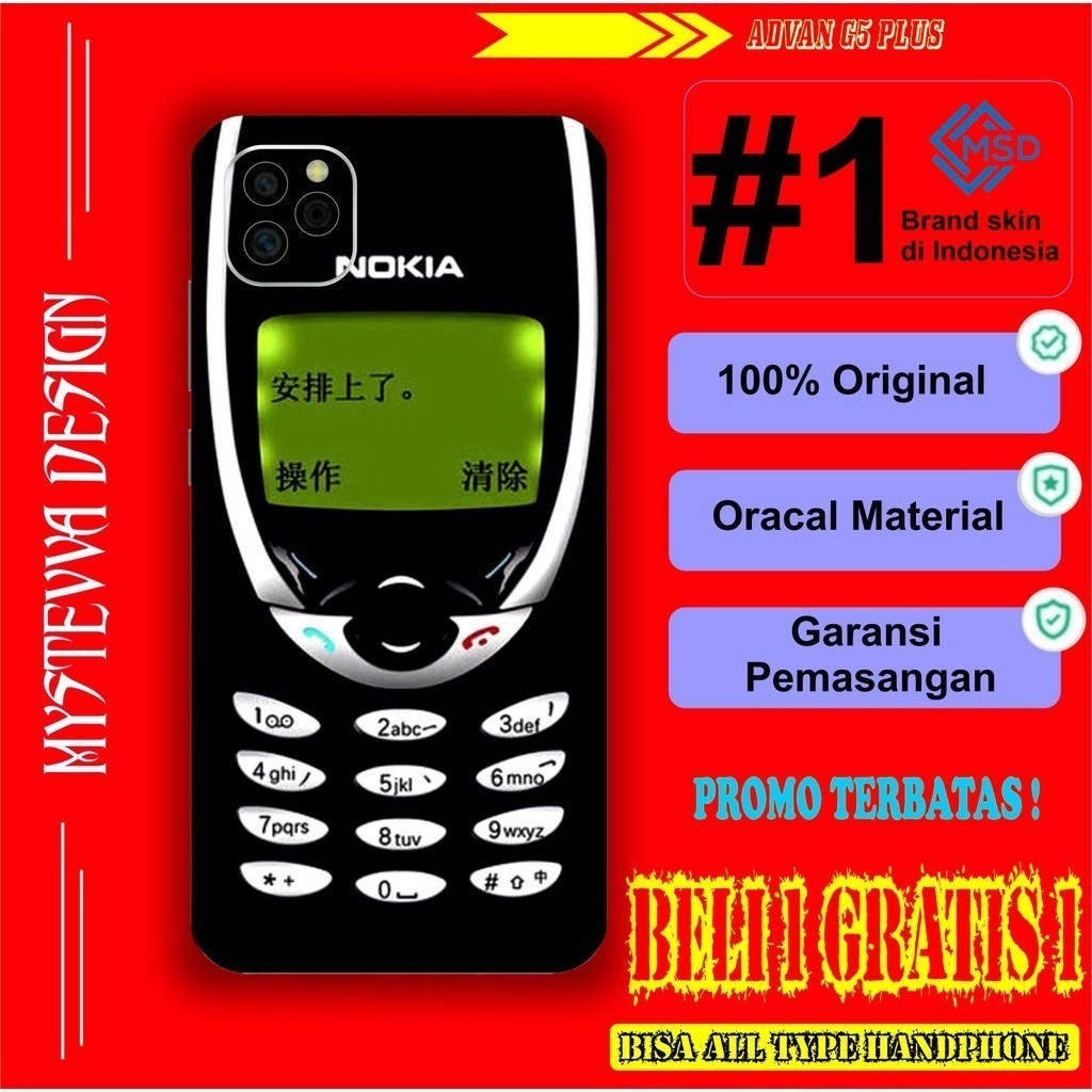 

Terlaris Anti Gores Kaca Advan G5 Plus Pelindung Garskin Stiker Custom Case Laminasi Tebal COD