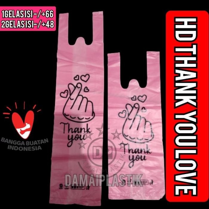 Hd Kantong Plastik Gelas 1 2 Cup Popice Kresek Tenteng Pink Thank You Love Terimakasih
