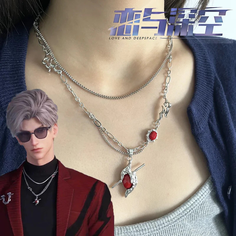 Game Love And Deepspace Sylus Necklace Cosplay Fashion Unisex Heart Pendant Alloy Jewelry Choker Acc