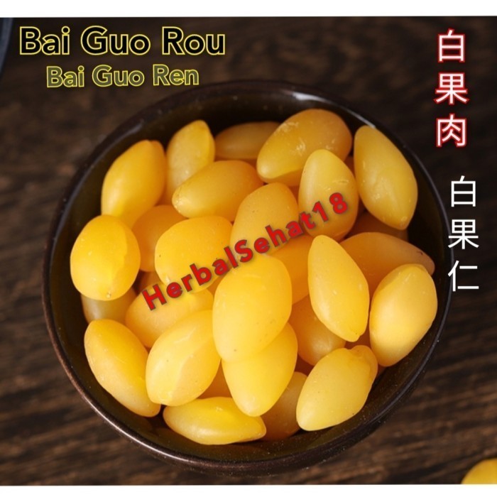 

1 Kg 1000 gram Bai Guo Rou Ginkgo Nut Ginkgo Biloba Ginko Pat Kuo