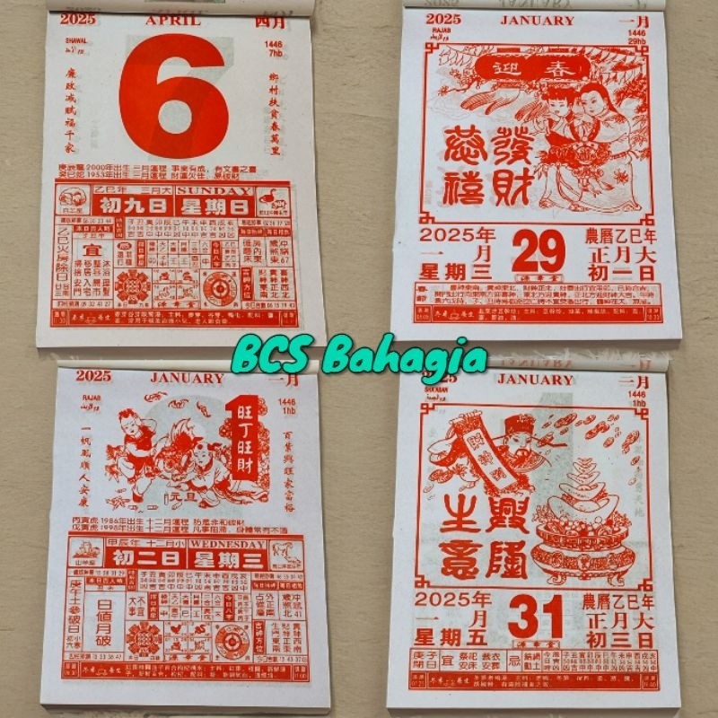 Kalender Harian Tahun 2025 Shio Ular Cina Lunar Hongkong Terbaru Kalender Sobek Chinese Kalender