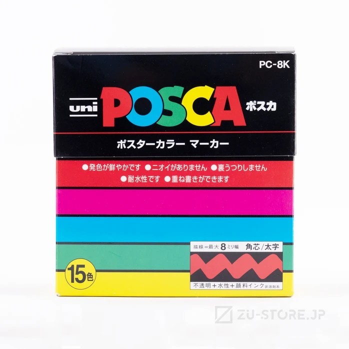 

Uni Posca PC-8K Set 15, PC-8K15C Bold Point Paint Marker