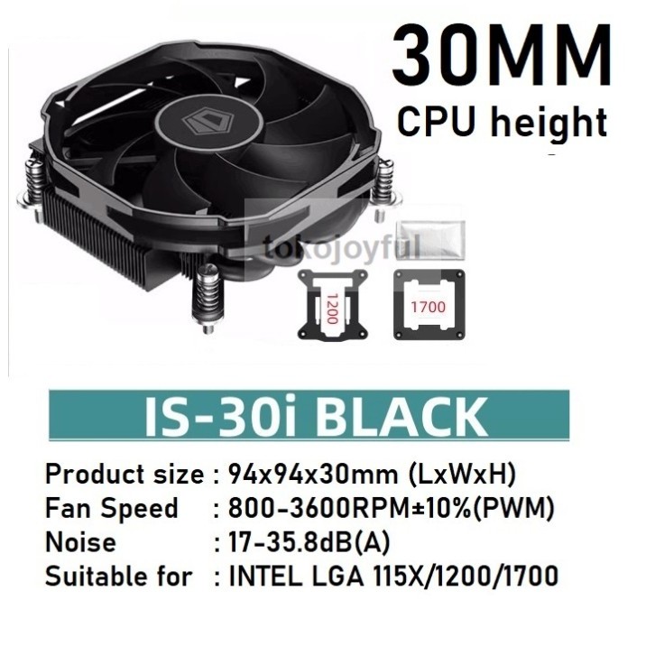 IS-30i BLACK CPU COOLER HSF ITX 30MM Low Profile for Intel LGA 1200/1700