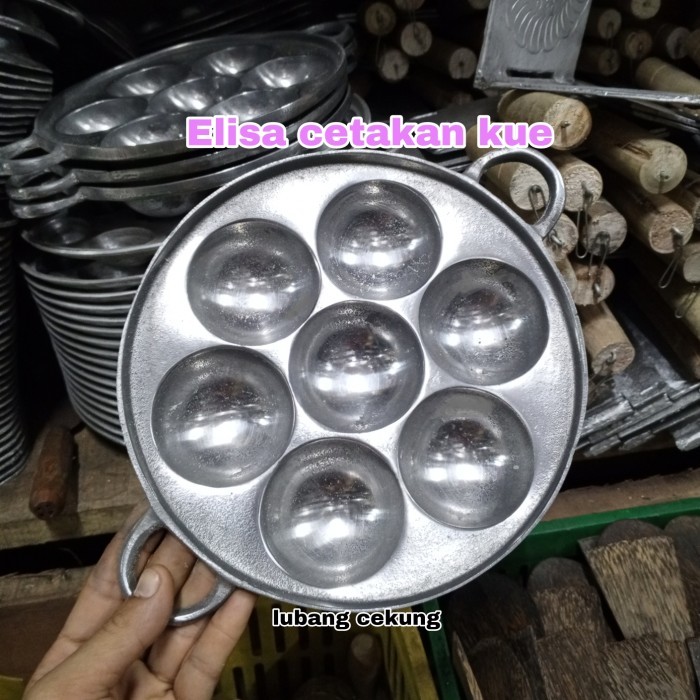 

TERLARIS CETAKAN KUE CARABIKANG ALUMINIUM COR / CETAKAN CARA BIKANG / TEBAL