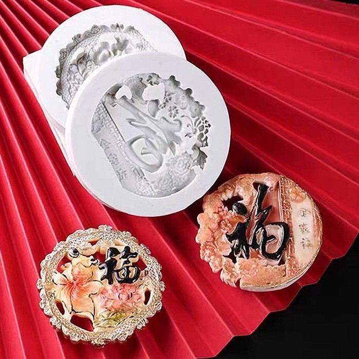 

TERBARU CETAKAN SILIKON IMLEK /CETAKAN IMLEK /CETAKAN FU / CETAKAN FONDANT