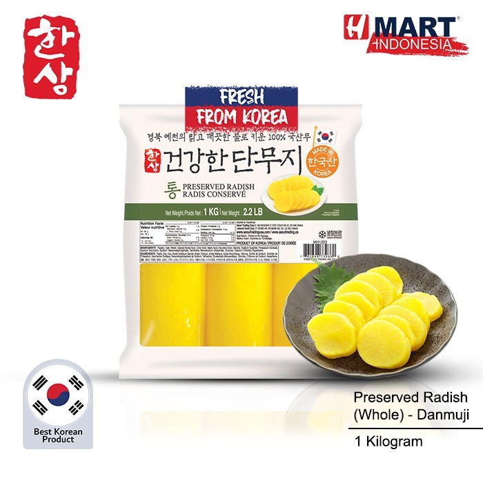 

Hansang Preserved Radish (Whole) - Danmuji 1Kg