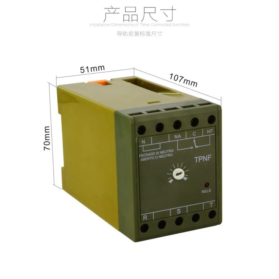 thumbnail image 2 of Supco TPMPU Universal Three Phase Motor Protector. Brand New, Industrial-grade Protection. 2 of 6