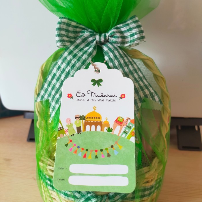 

New! Parsel ramadhan / hampers Lebaran/ hampers ramadan keranjang Xs Idul Fitri