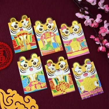 

Angpao Imlek 2021 Macan Sincia Impor New Year isi 6 Tahun Baru Murah the best