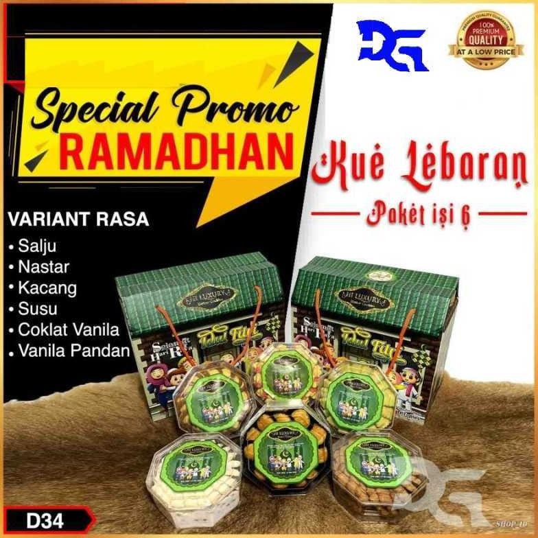 

PROMO Parsel Kue Lebaran Parcel Kue Kering Hampers Idul Fitri - Box Premium
