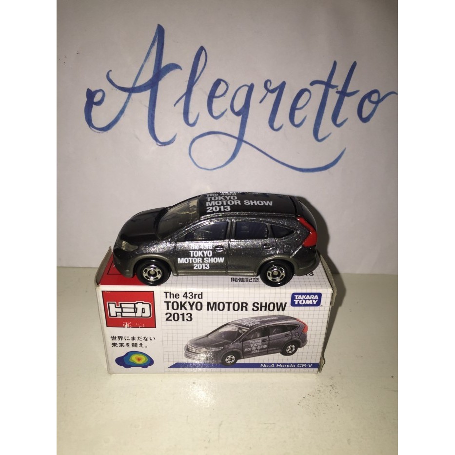 ALEGRETTO TOMICA HOTWHEELS HONDA CRV SVVI