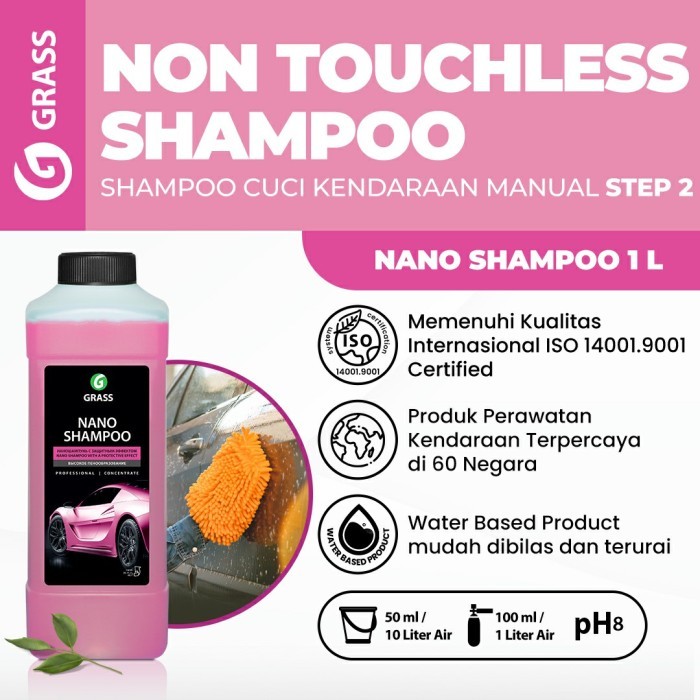 GRASS NANO SHAMPOO NON TOUCHLESS 1 LITER