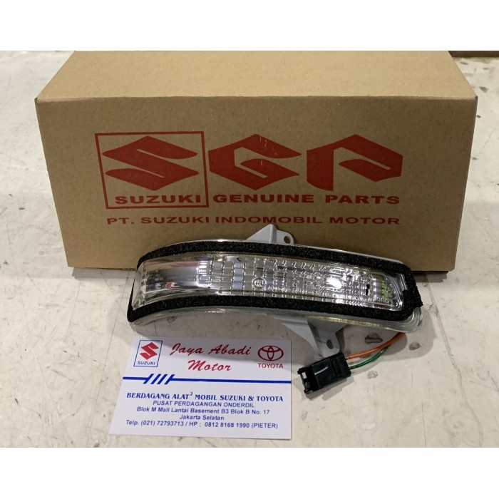 Sein spion ertiga 2012 - 2014 type GX original SGP