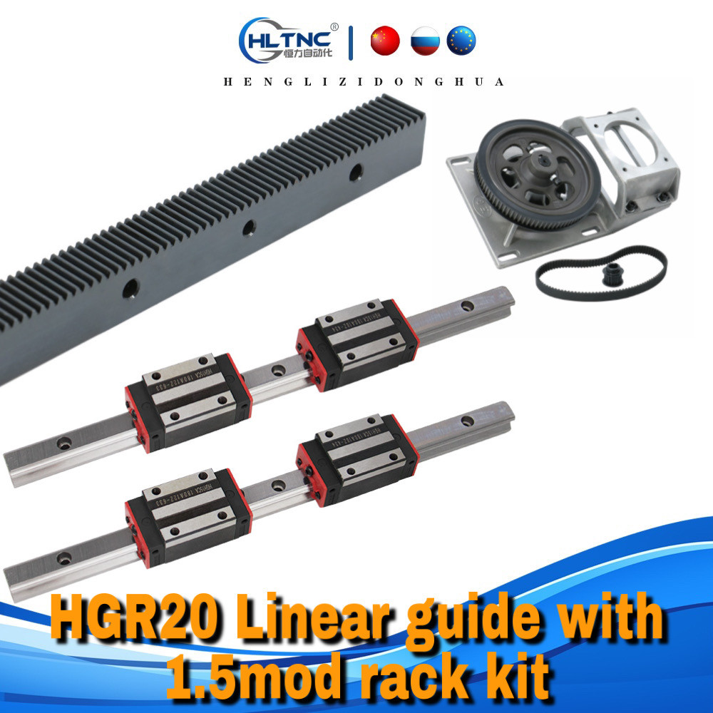 LAKO HGR20 Linear guides + Slider  blocks + 1.5Mod 15*15  Gear rack Precision cnc rack straight teet