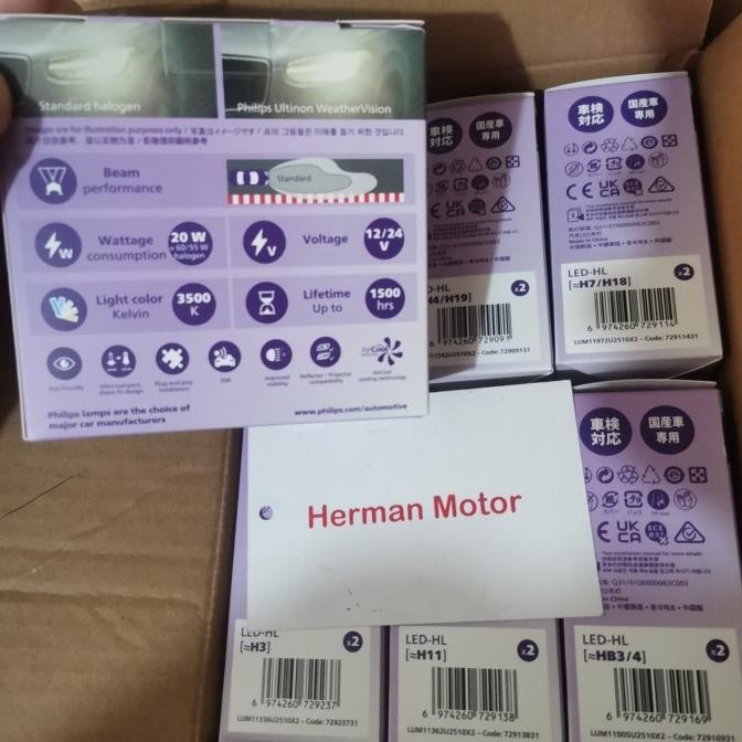 Bohlam Philips LED ultinon U2510 KUNING H4 HIR2 H11 H7 H3 H1 H16 HB3/4 bess seller