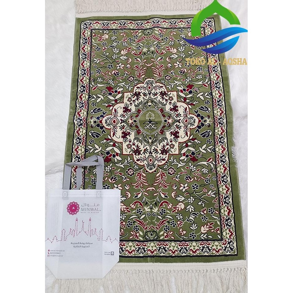 Sajadah Rawdah Minwal (A) / Sajadah Raudah - Madinah