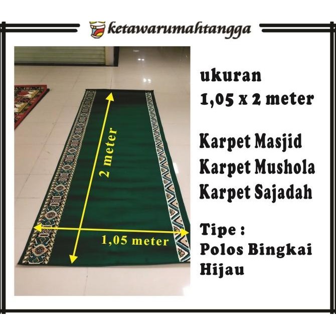 karpet sajadah masjid dan mushola polos hijau bahan tebal dan bisa dicuci | ketawarumahtangga