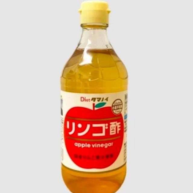 

Tamanoi Ringo U Vinegar Cua Apel Jepang Gluten Free Ml