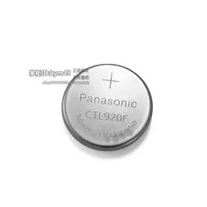 TUBS 1PCS  CTL920F CTL 920F 920 CTL920