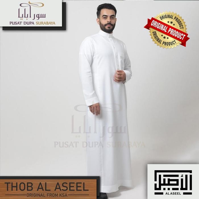 Thobe Gamis Saudi Al Aseel Original /Pria/Jubah/Putih/Premium/Import Dus & Papper Bag/Set