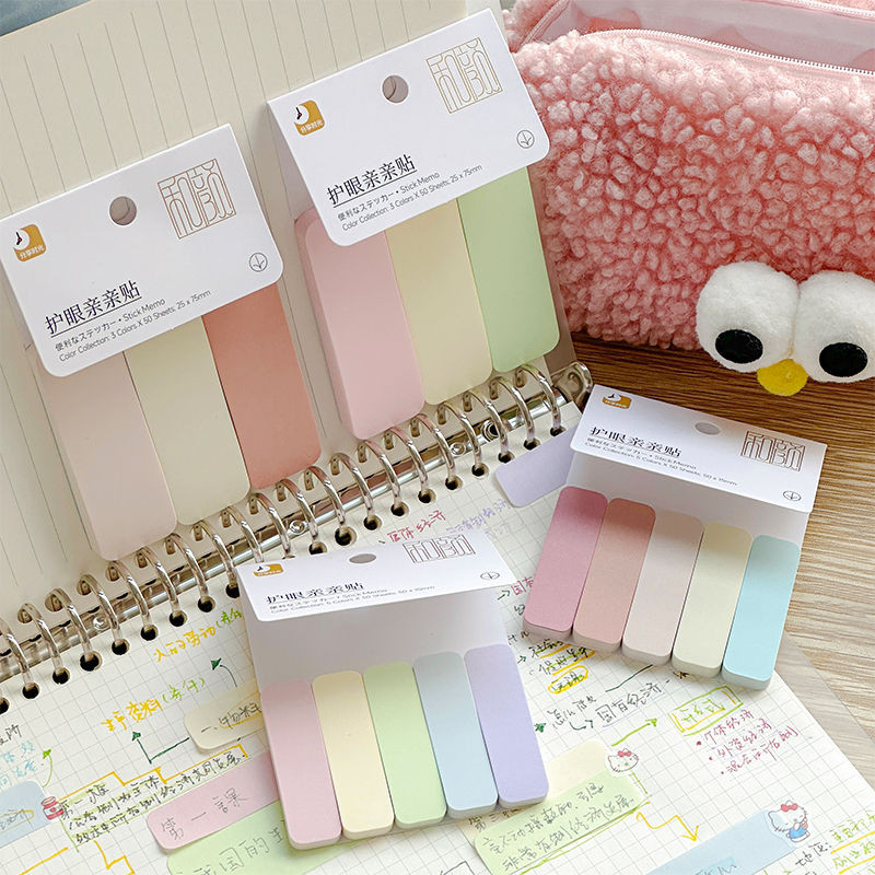 

Simple Sticky Notes Portable Stick Label for Primary School Students and Junior High School Students