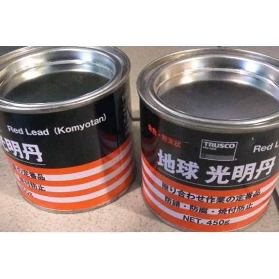 

Promo orange powder komyotan trusco ISR7 red lead,bubuk warna COD