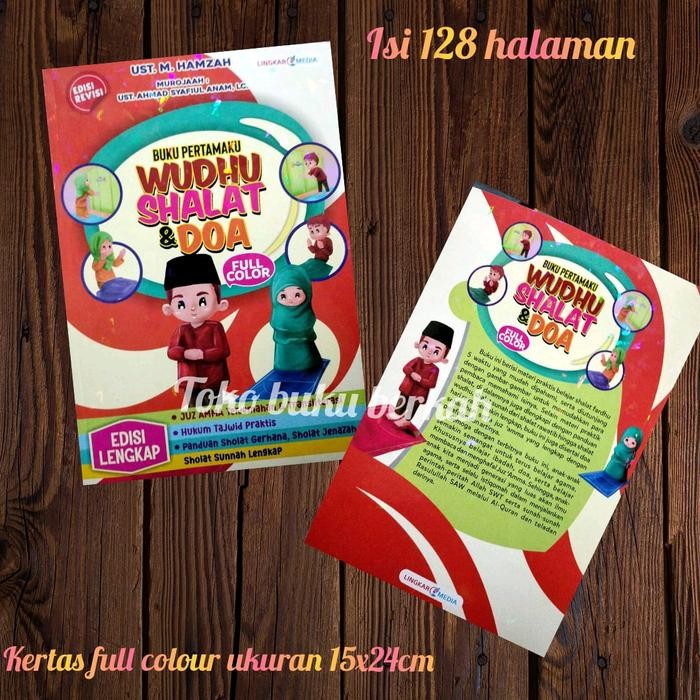 

Buku Pertamaku Wudhu Shalat
