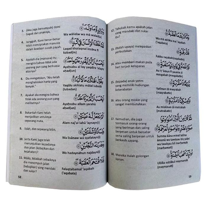 

Paket 10 Buku Juz Amma Lengkap Dengan Asmaul Husna Dan Doa Doa Harian
