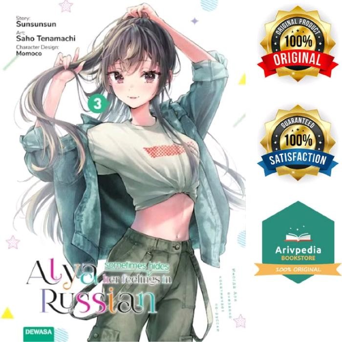 

Alya Sometimes Hides Her Feelings In Russian 3 By Sunsunsun (Komik)