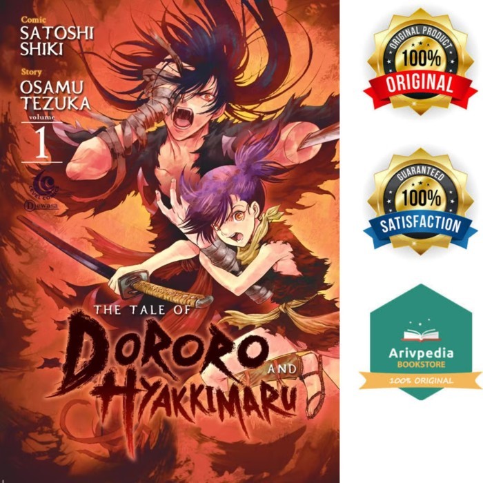 

The Tale Of Dororo And Hyakkimaru 1 By Shiki Satoshi