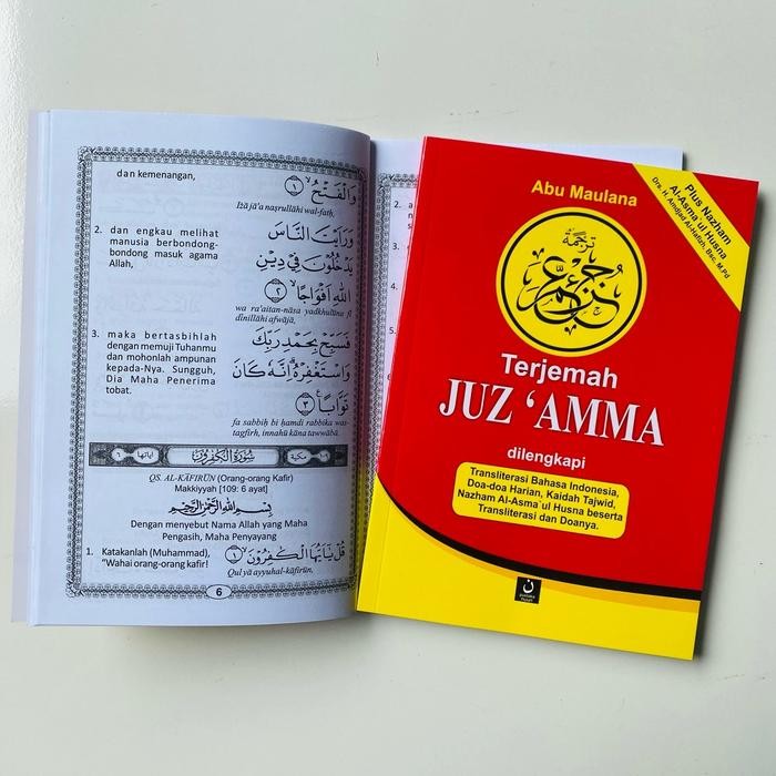 

Juz Amma Terjemah Kertas Hvs Dan Cd Ukuran A5 Penerbit Pustaka Nuun