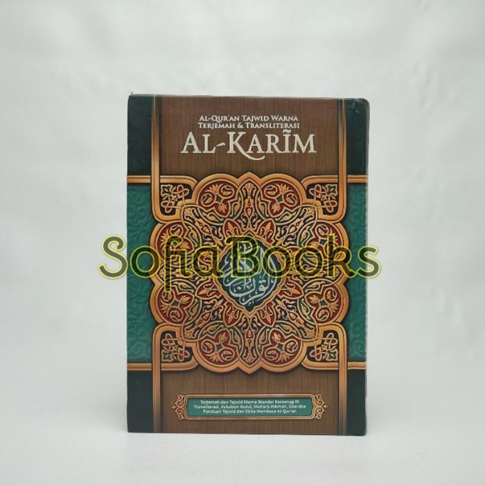 

Alquran Al Karim A5 Dengan Tajwid Warna, Terjemah Dan Latin