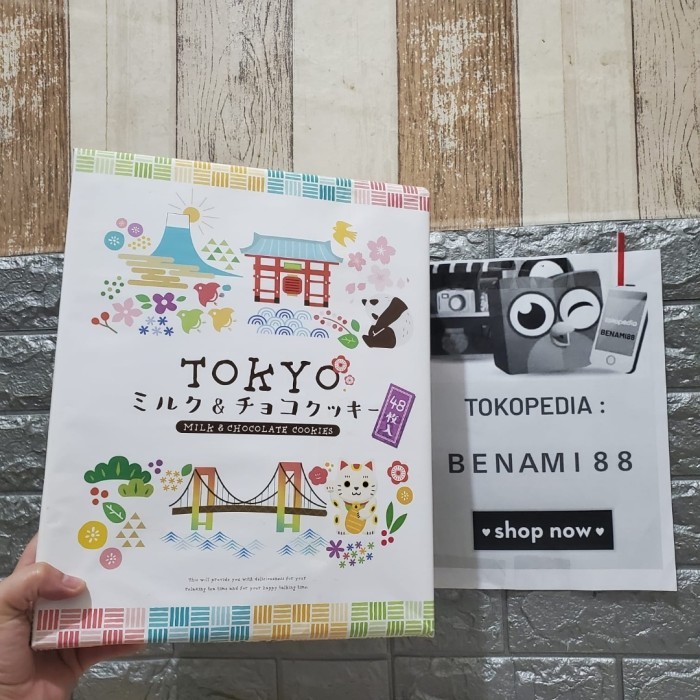 

Tokyo milk chocolate cookies jepang