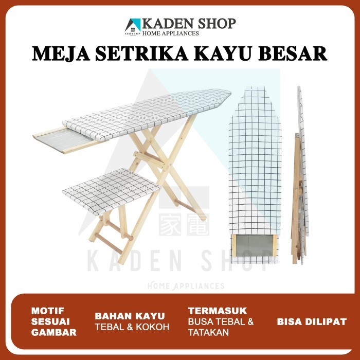 Meja Setrika / Meja Strika / Meja Sterika / Meja Seterika Kayu Besar