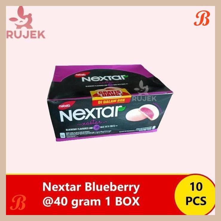 

| NS | NABATI NEXTAR NASTAR / BROWNIES 42 GRAM