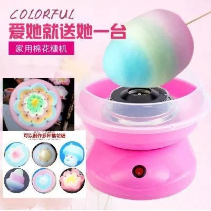TERLARIS COTTON CANDY MAKER MESIN ALAT PEMBUAT GULALI KEMBANG GULA KAPAS ARUM MANIS MURAH MURAH