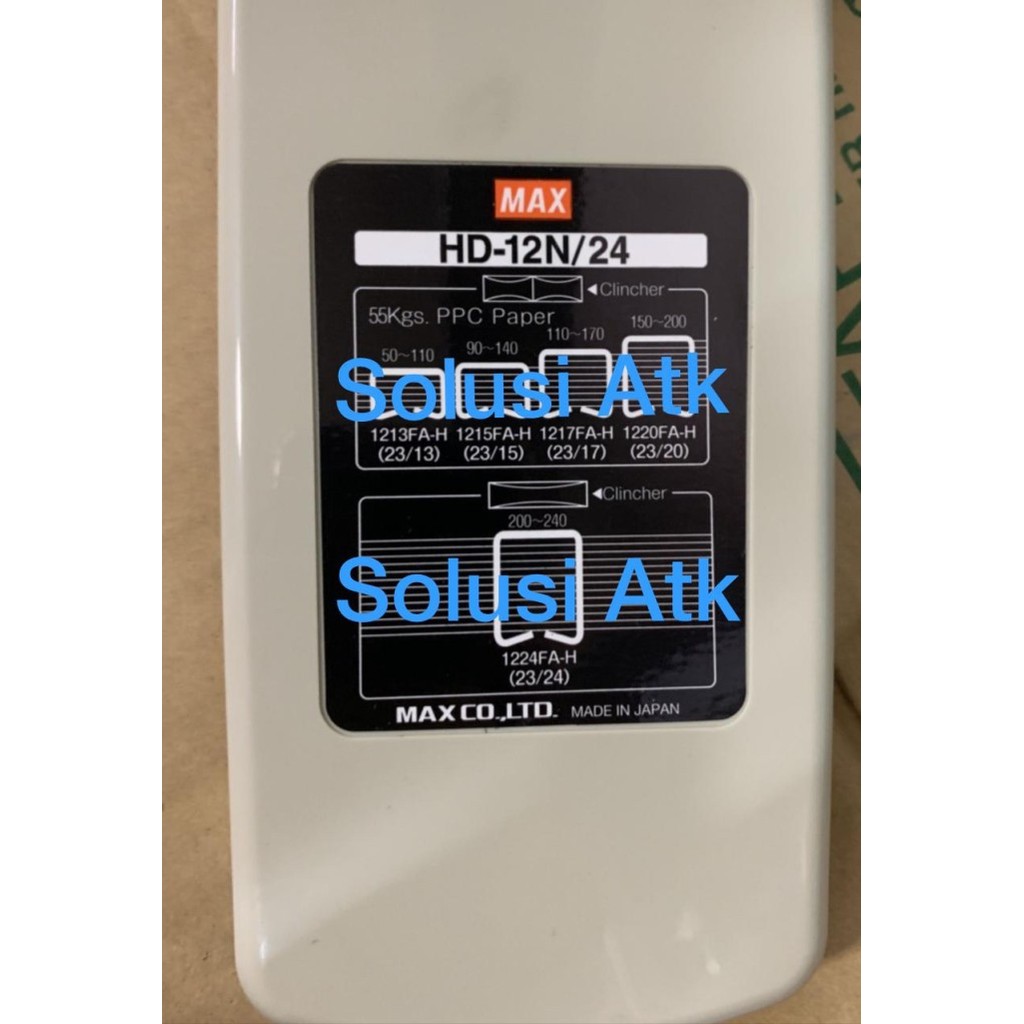 

MAX STAPLER HD-12N/24 HD12N24 12N24