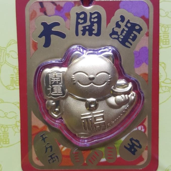 

Angpao Logam Mulia Emas 24 K - Emas 999 - Kucing Maneki Neko Original