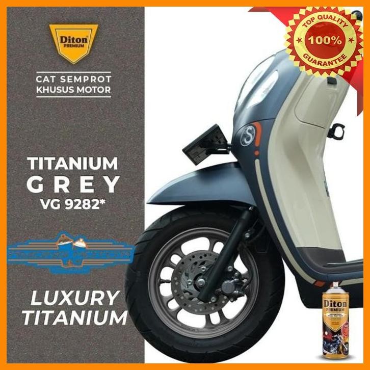 [AMC] DITON PREMIUM TITANIUM GREY 9282