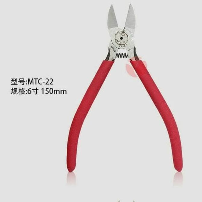 

SIAP KIRIM TANG POTONG PLASTIK PLASTIC CUTTER FLAT BLADE MTC22