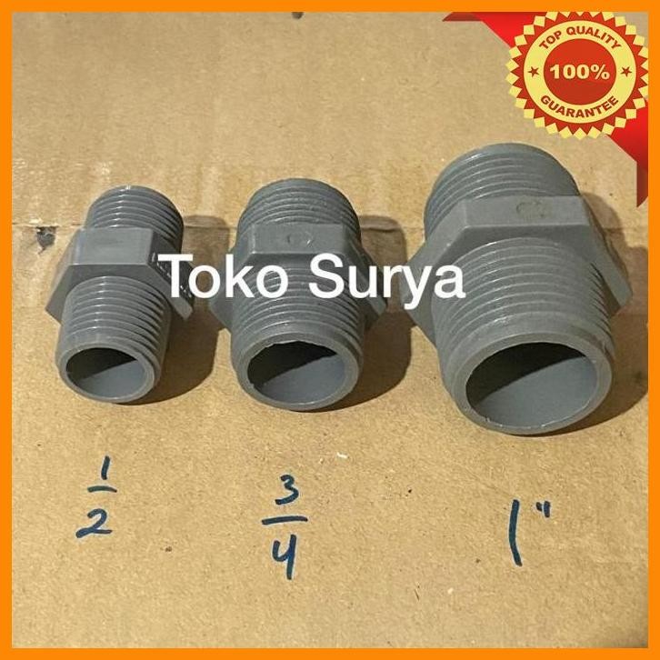 [SMM] DOUBLE NEPEL 1/2" 3/4" 1" DOUBLE NEPEL PVC