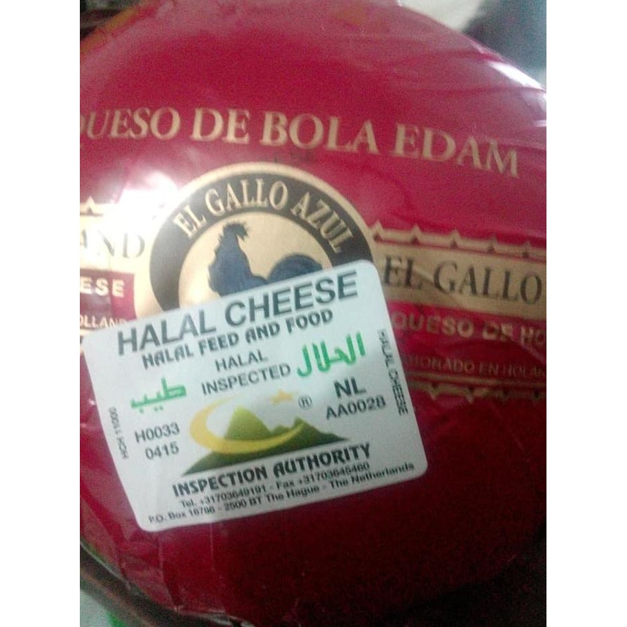 

SIAP KIRIM CHEESE EDAM BALL / KEJU BOLA AYAM MAS 1.7 KG