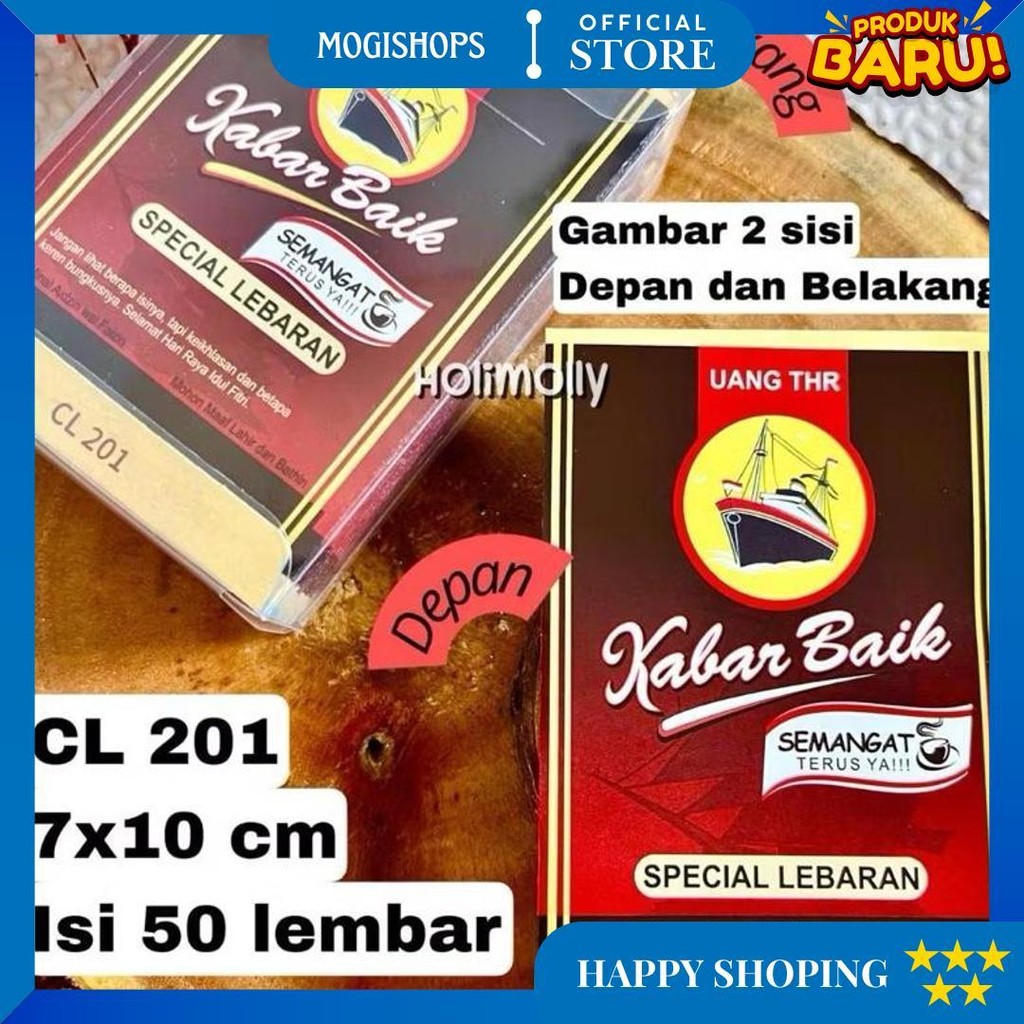 

Hm - Amplop Idul Fitri Murah 2025 - Angpao Lebaran - Versi Cintailah Produk Indonesia D Terlaris